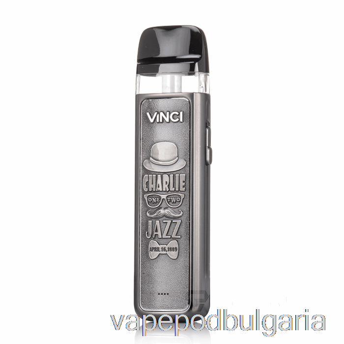 Vape Bulgaria Voopoo Vinci Pod Royal Pod System Silver Jazz